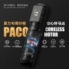 shanilak adjustable billing wireless charging tattoo pen, tattoo all-in-one machine, beauty tool Specification image